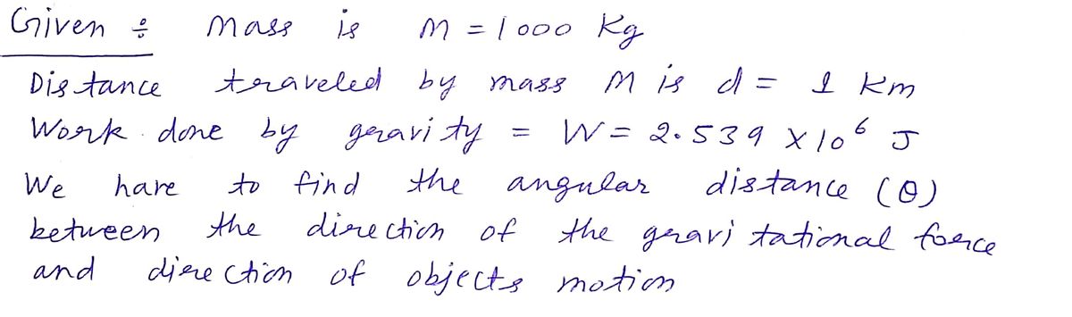 Advanced Physics homework question answer, step 1, image 1